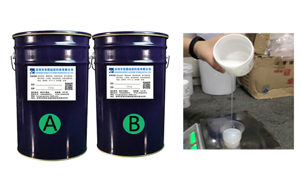 操作比例100:2和1:1液體硅膠有什么區別？