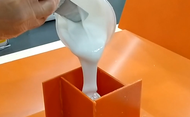 模具硅橡膠灌模時間是什么？