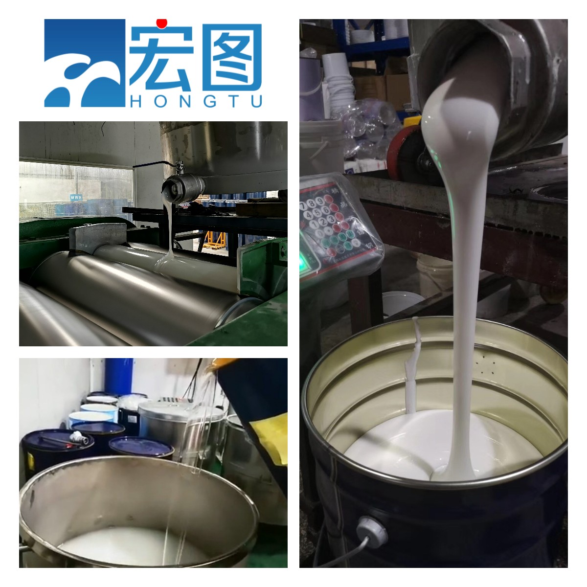 工業級模具硅膠該怎么選擇合適的硬度？