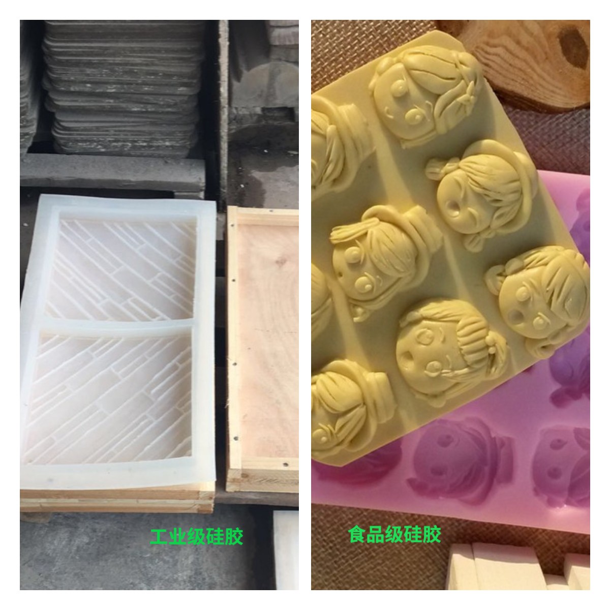 模具硅膠怎么用，一定要加溫嗎？