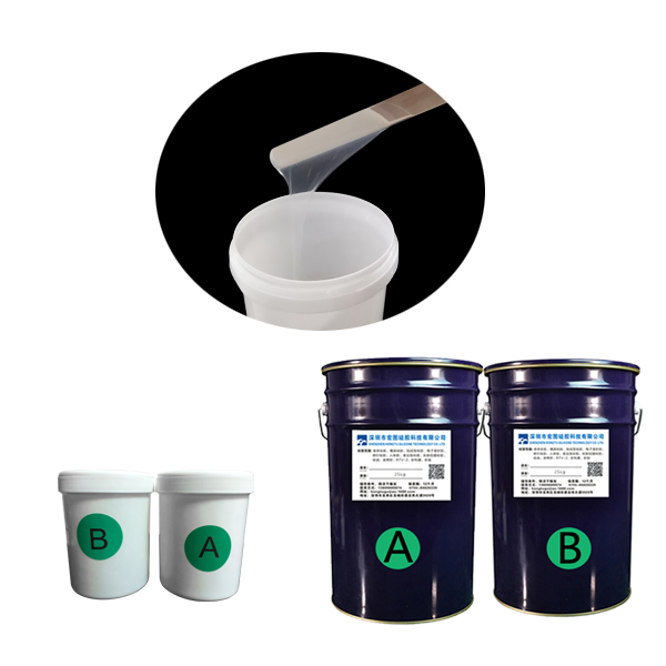 宏圖模具硅膠操作時間可調，制作更便捷