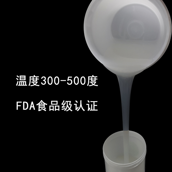  揭秘耐高溫液體硅膠，為何它能如此耐高溫 ？